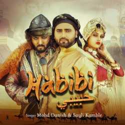 Habibi Official Audio