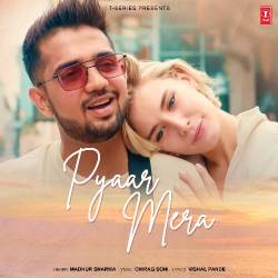 Pyaar Mera Official Audio