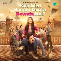 Besharam Aashiq Official Audio