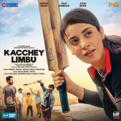Kacchey Limbu Official Audio