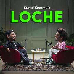 Loche Official Audio