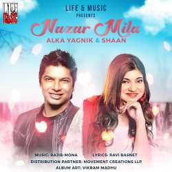 Nazar Mila Official Audio