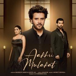 Aakhri Mulakat Official Audio