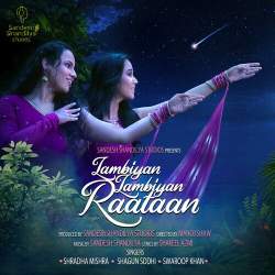 Lambiyan, Lambiyan Raataan Official Audio