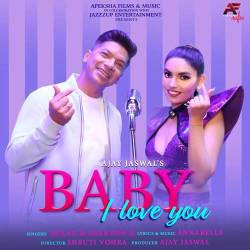 Baby I Love You Official Audio