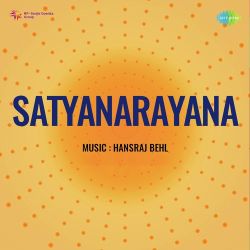 Main To Ho Gai Diwani Official Audio