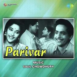 Bawli Banake Chhoda Hay Tera Preet Official Audio