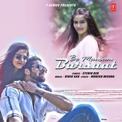 Be Mausam Barsaat Official Audio