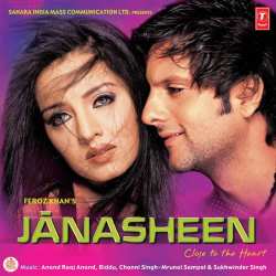 Nashe Nashe Mein Yaar Official Audio