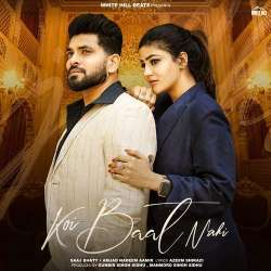 Koi Baat Nahi Official Audio