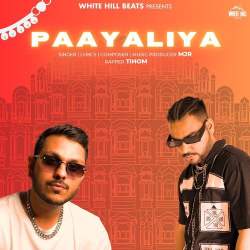 Paayaliya Official Audio