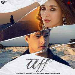 Uff Official Audio