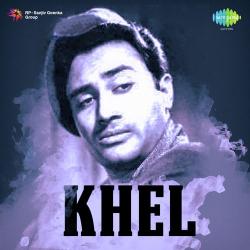Tu Kahan Chala Official Audio