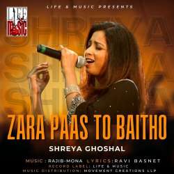 Zara Paas To Baitho Official Audio