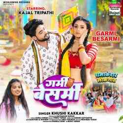 Garmi Besarmi Official Audio