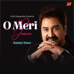 O Meri Jaana Official Audio