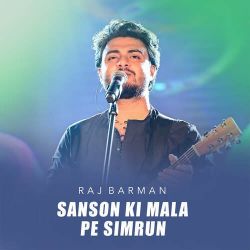 Sanson Ki Mala Pe Simrun Official Audio