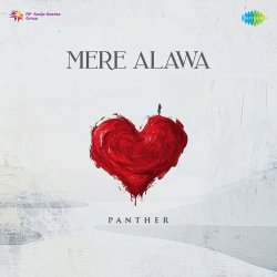 Mere Alawa Official Audio