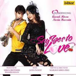 Koi Kaam Aisa Kar Du Official Audio