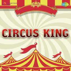 Preeti Kisi Ko Na Chhode Official Audio