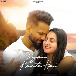 Pyar Karte Hai Official Audio