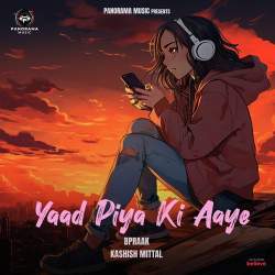 Yaad Piya ki Aaye Official Audio