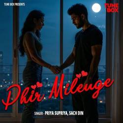 Phir Milenge - Sach Din Official Audio
