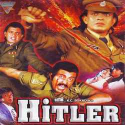 Dil Tuje Dungi Chori Official Audio