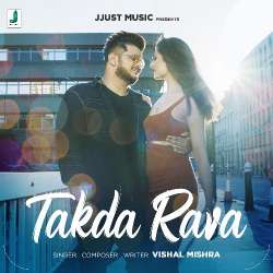 Takda Rava Official Audio