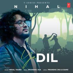 Ye Dil Official Audio