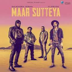 Maar Sutteya Official Audio