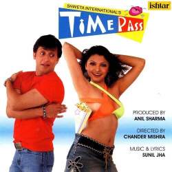 Time Pass Official Audio
