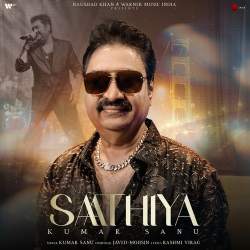 Saathiya Official Audio