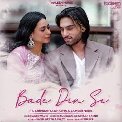 Bade Din Se Official Audio