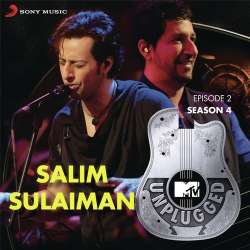 Ishq Wala Love (MTV Unplugged Version) Official Audio
