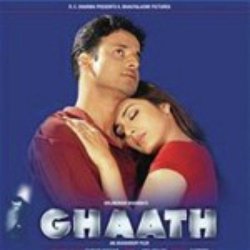 The Colour Of Ghaath Official Audio