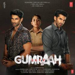 Gumraah Title Track Official Audio