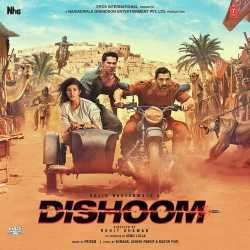 Jaaneman Aah Official Audio