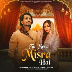 Tu Mera Misra Hai Official Audio