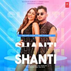 Shanti Official Audio
