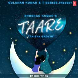 Taare Official Audio