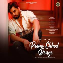 Peena Chhod Denge Official Audio