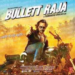 Bullett Raja Official Audio
