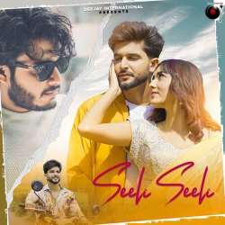 Seeli Seeli Official Audio