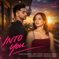 Into You Official Audio