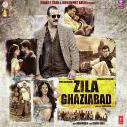 Ye Hai Zila Ghaziabad Official Audio