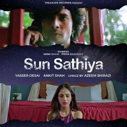 Sun Sathiya Official Audio