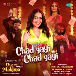 Chad Gayi Chad Gayi Official Audio