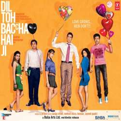 Yeh Dil Hai Nakhrewala Official Audio