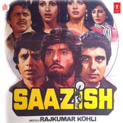 Yeh Jawani Badi Diwani Official Audio